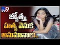 Police speed up Vizag B-Tech girl student Jyotsna murder case