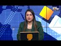 Vaishno Devi Yatra Postponed Again | Heavy Rains Batter Shrine Route After Landslide Tragedy | News9  - 01:49 min - News - Video