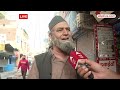 LIVE : CAA कानून पर भड़क गए शाहीन बाग के मुसलमान | Shaheen Bagh CAA | Amit Shah | 2024 Elections  - 00:00 min - News - Video