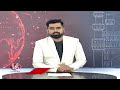 Weather Report  Heavy Rain Lashes For Many District In Telangana | V6 News  - 01:32 min - News - Video