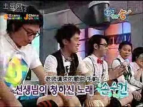 Junjin and Dongwan's English Skills