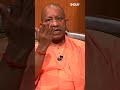 #cmyogiinaapkiadalat मुहर्रम पर हुड़दंग करने वालों को #cmyogi की चेतावनी #rajatsharma #aapkiadalat - 00:47 min - News - Video