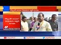 Chandrababu's administrative skills as CM unmatchable in the country: TDP MP Thota Narasimha