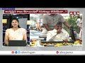 చంద్రబాబు క్యాబినెట్ 4.0 టీం.. బాబు మార్కు .. బాబు మార్పు || AP Cabinet Ministers || ABN - 53:52 min - News - Video