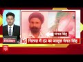 Superfast News LIVE: 10 मिनट में 100 बड़ी खबरें | Bihar Election 2025 | PM Modi | Seat Sharing  - 00:00 min - News - Video