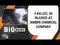 Breaking: Blast In Mumbai’s Dombivli Factory | 4 Dead, 30 Injured | Maharastra Fire  - 02:25 min - News - Video