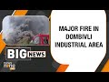 Breaking: Blast In Mumbai’s Dombivli Factory | 4 Dead, 30 Injured | Maharastra Fire