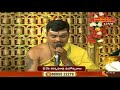 LIVE : Day 7- శ్రీ దుర్గా దేవి అలంకరణ | Sri Devi Sharanavaratri Mahotsavam 2021 | Hindu Dharamam  - 03:33:06 min - News - Video