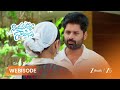 Nindu Noorella Saavasam | భాగీకి అమర్ తన భావాలను వివరిస్తున్నాడు