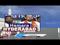 Hamara Hyderabad : Congress MP Candidates | Inter Results Release | SRH vs RCB Match | V6  - 24:36 min - News - Video