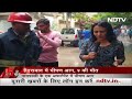 Hyderabad में गोदाम में लगी भीषण आग, नामपल्ली इलाके में हुई घटना - 02:46 min - News - Video