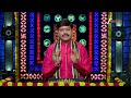 Srikaram Shubhakaram | Ep - 4418 | Preview | Jul 07 2025 | Zee Telugu