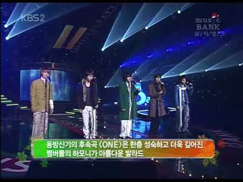 TVXQ - one