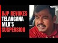 Telangana Polls: BJP Revokes MLAs Suspension, Brings Out Big Guns In First Telangana List