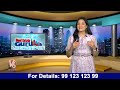 REAL ESTATE GURU | Hyderabad Real Estate | 26.05.2024 |  V6 News