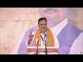 LIVE: PM Shri Narendra Modi addresses public meeting in Jalore, Rajasthan | News9  - 52:02 min - News - Video