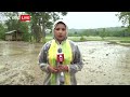 Assam Floods: Dima Hasao worst affected; भूस्खलन से रस्ते कटे | ABP News  - 02:04 min - News - Video