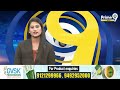 అరణ్యంలో అలజడి..పోలీసు మావోయిస్టుల మధ్య భీకర యుద్ధం | Chattishghad | Prime9 News  - 00:50 min - News - Video