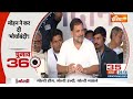 Madhya Pradesh Politics : कमलनाथ के गढ़ में कांग्रेस को एक और बड़ा झटका, मेयर  बीजेपी में शामिल  - 02:21 min - News - Video