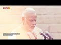 Narendra Modi Takes Oath For The Third Consecutive Term As The Prime Minister | NewsX  - 01:39 min - News - Video