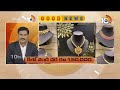 10TV Good News | Latest Updates News Updates | Viral News | Trending Updates | 10TV News