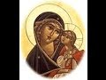 Doxology Introduction for St Mary: Matins & Vespers