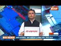 Breaking News: नतीजों पर एकनाथ शिंदे और अजित पवार का मंथन | Ajit Pawar | Sharad Pawar | Maharashtra  - 00:23 min - News - Video