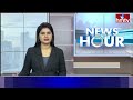 Heavy Rains in Yadadri District : ద్రోణి ప్రభావంతో యాదాద్రి జిల్లాలో భారీ వర్షాలు | hmtv  - 06:32 min - News - Video