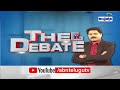 🔴LIVE : టీడీపీలో కొందరు సీనియర్లను కావాలనే పక్కన పెట్టారా? రేసు గుర్రాలు | The Debate | ABN Telugu  - 00:00 min - News - Video