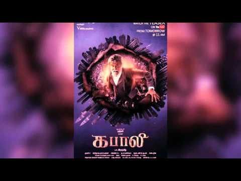 Kabali theme music ringtone