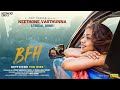 Boyfriend for hire - Neethone Vasthunna lyric- Viswant- Gopi Sundar