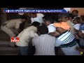 'Go Back Andhra Judges' -TS Lawyers Protest Turn Violent at City Civil Court