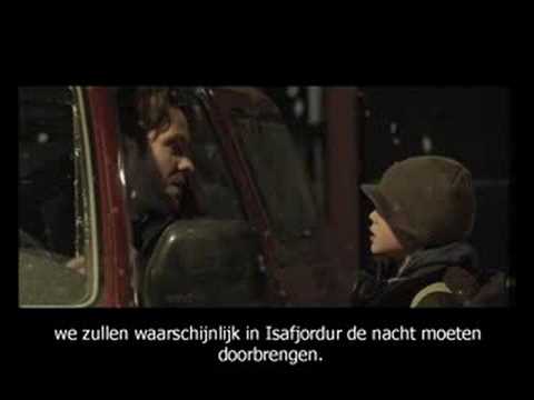 No Network'