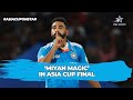 Asia Cup 2023 | Md. Siraj on His Dedication Towards His Game