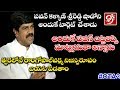 Enquiry on RGV 5Cr offer Spills All like in Vote Note: Addepalli  Interview