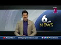 కడప జిల్లాలో సీఎం జగన్ పర్యటన.. షెడ్యూల్ ఇదే..| CM Jagan Kadapa Tour | Prime9 News  - 02:05 min - News - Video