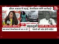 Delhi CM आवास पर आप सांसद Swati Maliwal से मारपीट का मामला गरमा गया | Sanjay Singh | AAP Vs BJP  - 03:15:36 min - News - Video