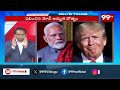 PM Modi Super Diplomacy in SCO Summit 2025 : మోడీ దౌత్యానికి పరాకాష్ట.. షి జింపింగ్ కి గర్వభంగం|99TV  - 00:00 min - News - Video