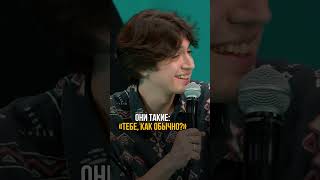 Любимое место Прохора Шаляпина #юмор #токсики #соболев #шаляпин