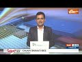 PM Modi Breaking : महादेव की नगरी काशी पहुंचे पीएम मोदी..हुआ भव्य स्वागत | PM Modi In Varanashi  - 00:34 min - News - Video