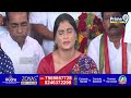 LIVE🔴-ఇడుపులపాయ నుండి కాంగ్రెస్ అభ్యర్థుల లిస్ట్ విడుదల చేసిన షర్మిల | Y.S Sharmila || AP Congress  - 22:53 min - News - Video