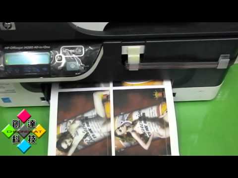 HP OfficeJet J4580 цена, характеристики, видео обзор, отзывы