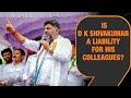 Demand In Karnataka Congress For More Deputy CMs| KN Rajanna Bats For 3 Dy CMs| Ne