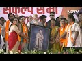 PM Modi Rally | Maharashtra के Kalyan में पीएम मोदी की विशाल जनसभा | NDTV India Live TV  - 51:56 min - News - Video
