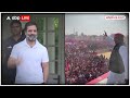 SP-Congress Alliance: Owaisi ने Akhilesh-Rahul के गठबंधन पर कसा करारा तंज..कब तक हारेंगे?  - 02:52 min - News - Video
