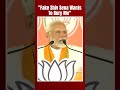 PM Modi Maharashtra Visit | PM Takes On Sanjay Raut’s Statement On Burying Him