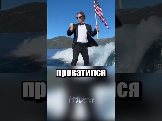 Марк Цукерберг - любитель костюмчиков