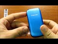 Learn How To Unlock Samsung E1190 By Unlock Code From UnlockLocks.COM