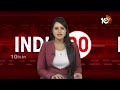 India 20 News | Heavy Rains in Delhi | Mallikarjun Kharge | Loksabha Elections | AIADMK | PM Modi  - 06:55 min - News - Video