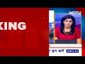 Bengal Train Accident: New Jalpaiguri रेल हादसे में रेल मंत्रालय ने किया मुआवज़े का एलान |NDTV India - 02:31 min - News - Video
